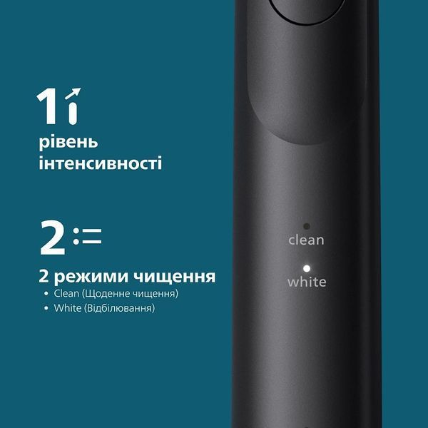 Зубна електрощітка Philips HX7111/01 DC560206 фото