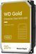Жорсткий диск WD Gold 20TB/3.5/7200/512/S3.0 (WD202KRYZ)