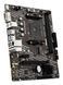 Материнская плата MSI Разъем AM4 EL1321849 фото 4
