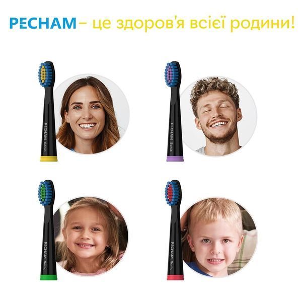 Насадки для зубной щетки Pecham Travel Black (0290119080301) DC522399 фото