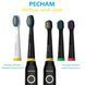 Насадки для зубной щетки Pecham Travel Black (0290119080301) DC522399 фото 6