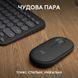 Комплект (клавіатура, миша) бездротовий Logitech Pebble 2 Combo Graphite (920-012239) DC479771 фото 13