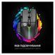Мышь GamePro GM500B Black DC531532 фото 5