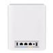 Wi-Fi Mesh-система Asus ZenWiFi BT10 2pk White (90IG08Y0-MO3C40) DC532025 фото 6