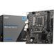 Материнская плата MSI Pro H610M-G Socket 1700 DC489612 фото 5