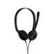 Гарнитура Sennheiser Epos PC 3 Chat (1000430) DC512568 фото 1
