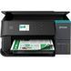 МФУ А4 Epson EcoTank L6360 Wi-Fi (C11CL42402) DC590251 фото 4
