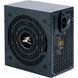 Блок живлення Zalman Megamax 700W (ZM700-TXII) DC308343 фото 4