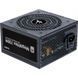Блок живлення Zalman Megamax 700W (ZM700-TXII) DC308343 фото 1