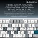 Клавіатура бездротова GamePro Asgard Yord Keychron Super Red Switch White (MK266WH) DC583918 фото 16