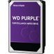 Накопитель HDD SATA 4.0TB WD Purple 5400rpm 128MB (WD44PURZ)
