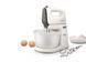 Мiксер Philips HR3745/00 DC176012 фото 3