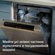 Мультипечь Philips NA321/00 DC539766 фото 17