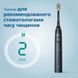 Зубна електрощітка Philips Sonicare HX9992/12 DC580013 фото 5