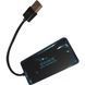 USB-хаб Atcom TD4005 4 ports (10725)
