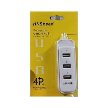 USB-хаб Atcom TD4006 4 ports White (AT10726) DC540832 фото