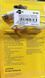 USB-хаб Atcom TD4006 4 ports White (AT10726) DC540832 фото 2