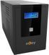 ИБП Njoy Cadu 1500 (UPCMTLS615HCAAZ01B) DC332496 фото 1