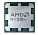Процесор AMD Ryzen 5 5600X (3.7GHz 32MB 65W AM4) Tray (100-000000065)