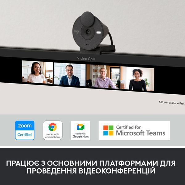 Веб-камера Logitech Brio 300 Graphite (960-001436) DC453736 фото