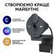 Веб-камера Logitech Brio 300 Graphite (960-001436) DC453736 фото 7