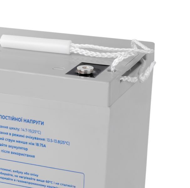 Аккумуляторная батарея Prologix 12V 75AH (PL12-75GEL) GEL DC513909 фото