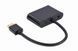 Адаптер Cablexpert HDMI - HDMI/VGA+Аудіо 3.5 мм, M/F, 0.15 м, чорний (A-HDMIM-HDMIFVGAF-01) коробка DC445213 фото 1