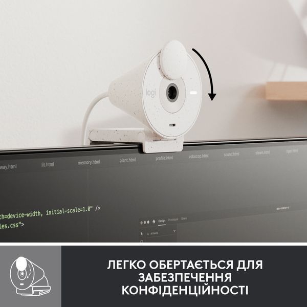 Веб-камера Logitech Brio 300 White (960-001442) DC453738 фото