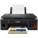 Багатофункціональний пристрій А4 кол. Canon Pixma G2410 (2313C009) DC211988 фото 2