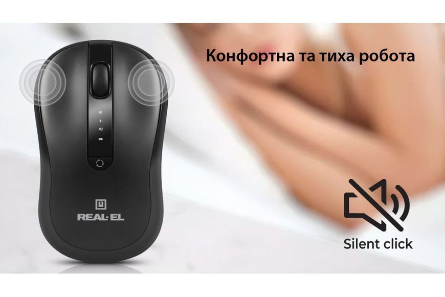 Мышь беспроводная REAL-EL RM-450W Black DC536293 фото
