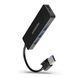 Хаб AXAGON HUE-G1A SuperSpeed USB SLIM hub, кабель 14см Type-A, Черный EL1438784 фото 1