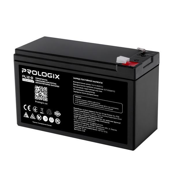 Акумуляторна батарея Prologix 12V 8AH (PL12-8) AGM DC513918 фото