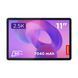 Планшет Lenovo Idea Tab TB336FU 8/128GB Polar Blue + Pen (ZAFR0799UA) DC561586 фото 1