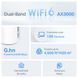 WiFi Mesh-система TP-Link Deco PX50(2-pack) DC485461 фото 5