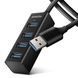 Хаб AXAGON HUE-M1AL SuperSpeed USB-A MINI hub, USB-A кабель 120см, Черный EL1438787 фото 1
