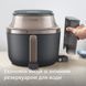 Мультипечь Philips OVI SteamFry NA547/07 DC589542 фото 3