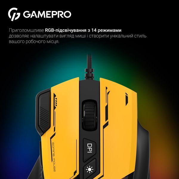 Миша GamePro GM300BL Yellow-Black DC538316 фото