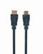 Кабель Cablexpert HDMI - HDMI V 2.0 (M/M), 15 м, чорний (CC-HDMI4-15M) пакет DC47337 фото 2