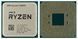 Процесор AMD Ryzen 5 5600X (3.7GHz 32MB 65W AM4) Box (100-100000065BOX) DC326509 фото 4