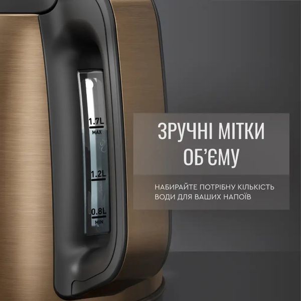 Электрочайник Tefal KI280G10 DC510275 фото