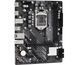 Материнская плата ASRock H510M-H2/M.2 SE Socket 1200 DC524379 фото 3