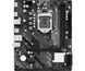 Материнская плата ASRock H510M-H2/M.2 SE Socket 1200 DC524379 фото 1