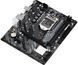 Материнская плата ASRock H510M-H2/M.2 SE Socket 1200 DC524379 фото 2