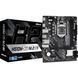 Материнская плата ASRock H510M-H2/M.2 SE Socket 1200 DC524379 фото 5