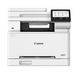 МФУ А4 цв. Canon i-Sensys MF664Cdw c Wi-Fi (6928C008) DC582411 фото 6