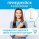 Іригатор Pecham Travel PC-1581 White DC548954 фото 4