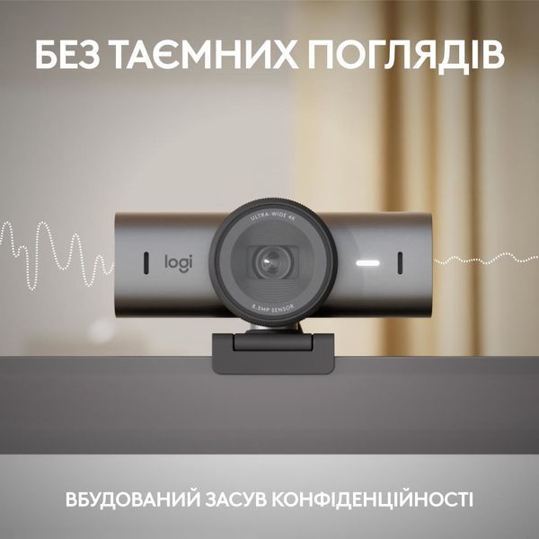 Веб-камера LOGITECH MX BRIO 705 4K GRAPHITE 960-001530 EL1435714 фото