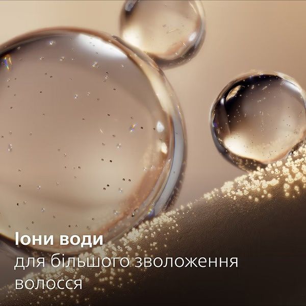 Фен Philips BHD723/10 DC523232 фото