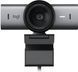 Веб-камера LOGITECH MX BRIO 705 4K GRAPHITE 960-001530 EL1435714 фото 3