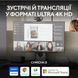Веб-камера LOGITECH MX BRIO 705 4K GRAPHITE 960-001530 EL1435714 фото 11